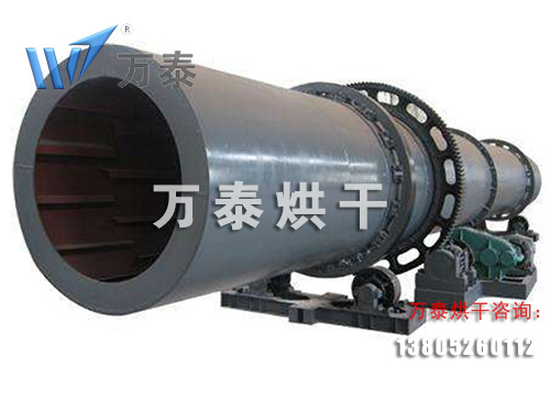 噴流轉(zhuǎn)筒烘干機(jī) 噴流轉(zhuǎn)筒烘干機(jī)