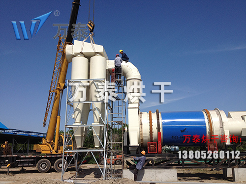 苜蓿草烘干機(jī) 苜蓿草烘干機(jī)