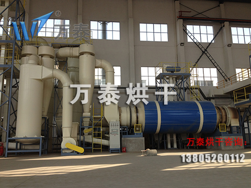 牧草烘干機(jī) 牧草烘干機(jī)