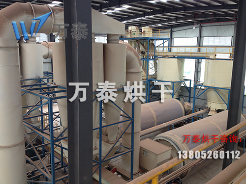 檸檬酸渣烘干機、檸檬酸渣烘干設(shè)備 檸檬酸渣烘干機、檸檬酸渣烘干設(shè)備