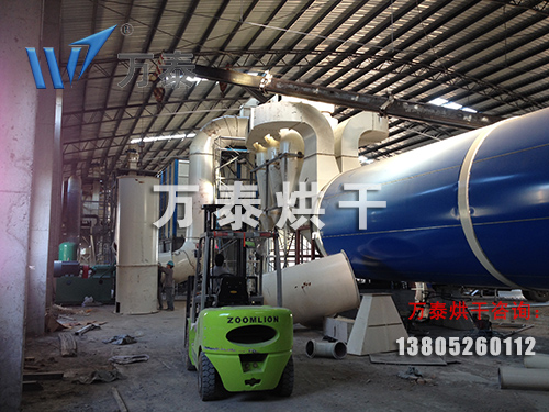 木薯渣烘干機(jī)、木薯渣烘干設(shè)備、木薯渣烘干系統(tǒng)解決方案